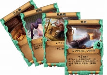 画像ギャラリー No.006のサムネイル画像 / 「Pirates of Liberta」，カードやスタンプといったゲーム内商品を購入できる仮想通貨「ジュエル」の販売が本日スタート。事実上の正式サービスイン
