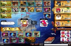画像ギャラリー No.011のサムネイル画像 / 「Pirates of Liberta」，カードやスタンプといったゲーム内商品を購入できる仮想通貨「ジュエル」の販売が本日スタート。事実上の正式サービスイン