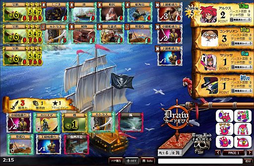 画像ギャラリー No.002のサムネイル画像 / 「Pirates of Liberta」新カードセット「金と女」が追加。娼婦カードなどを公開