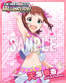 画像ギャラリー No.052のサムネイル画像 / 「アイドルマスター ミリオンライブ！」アイドル達の私服姿を属性別に一挙掲載。キャラクターの担当声優も明らかに