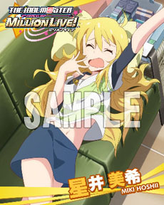画像ギャラリー No.053のサムネイル画像 / 「アイドルマスター ミリオンライブ！」アイドル達の私服姿を属性別に一挙掲載。キャラクターの担当声優も明らかに