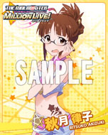 画像ギャラリー No.054のサムネイル画像 / 「アイドルマスター ミリオンライブ！」アイドル達の私服姿を属性別に一挙掲載。キャラクターの担当声優も明らかに