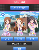 画像ギャラリー No.058のサムネイル画像 / 「アイドルマスター ミリオンライブ！」アイドル達の私服姿を属性別に一挙掲載。キャラクターの担当声優も明らかに