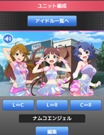 画像ギャラリー No.059のサムネイル画像 / 「アイドルマスター ミリオンライブ！」アイドル達の私服姿を属性別に一挙掲載。キャラクターの担当声優も明らかに