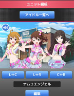 画像ギャラリー No.060のサムネイル画像 / 「アイドルマスター ミリオンライブ！」アイドル達の私服姿を属性別に一挙掲載。キャラクターの担当声優も明らかに