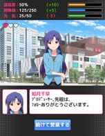 画像ギャラリー No.064のサムネイル画像 / 「アイドルマスター ミリオンライブ！」アイドル達の私服姿を属性別に一挙掲載。キャラクターの担当声優も明らかに