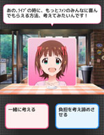 画像ギャラリー No.065のサムネイル画像 / 「アイドルマスター ミリオンライブ！」アイドル達の私服姿を属性別に一挙掲載。キャラクターの担当声優も明らかに