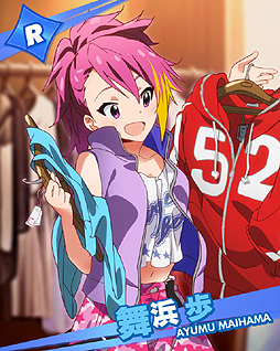 画像ギャラリー No.006のサムネイル画像 / 目指せ500万人ライブ！ 「アイドルマスター ミリオンライブ！」の配信がGREEで本日スタート