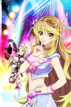 画像ギャラリー No.002のサムネイル画像 / 「アイドルマスター ミリオンライブ！」と「テイルズ オブ カードエボルブ」の相互キャンペーンが本日スタート。コラボカードを手に入れよう