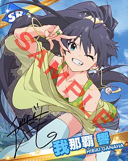 画像ギャラリー No.006のサムネイル画像 / 「アイドルマスター ミリオンライブ！」，期間限定で「[Sレア]田中琴葉」を配布