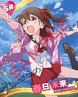画像ギャラリー No.007のサムネイル画像 / 「アイドルマスター ミリオンライブ！」，期間限定で「[Sレア]田中琴葉」を配布