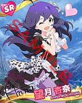 画像ギャラリー No.008のサムネイル画像 / 「アイドルマスター ミリオンライブ！」，期間限定で「[Sレア]田中琴葉」を配布
