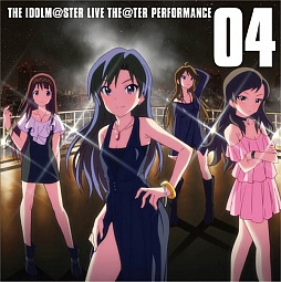 画像ギャラリー No.031のサムネイル画像 / 「アイドルマスター ミリオンライブ!」の最新CD「THE IDOLM@STER LIVE THE@TER PERFORMANCE 04」発売記念イベント開催