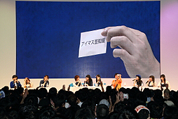 画像ギャラリー No.009のサムネイル画像 / ［TGS 2013］「アイドルマスター ミリオンライブ！」のステージイベント「ミリラジTGS出張版」が，東京ゲームショウのGREEブースで開催。オレンジ色のあの方も登場