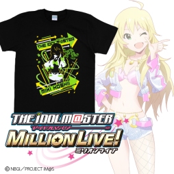 画像ギャラリー No.001のサムネイル画像 / 「アイマス」星井美希の“VIVID SHADOW Tシャツ”など,新グッズ計7製品の予約受付が開始