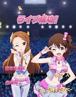 画像ギャラリー No.007のサムネイル画像 / 「アイドルマスター ミリオンライブ」,新プロデュースモードはボイス付きで展開