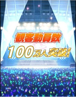 画像ギャラリー No.008のサムネイル画像 / 「アイドルマスター ミリオンライブ」,新プロデュースモードはボイス付きで展開