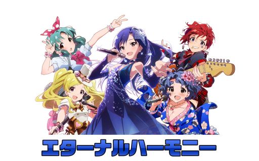 画像ギャラリー No.003のサムネイル画像 / 「アイドルマスター ミリオンライブ」,「プラチナスターライブ編」シーズン2開始