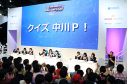 画像ギャラリー No.004のサムネイル画像 / ［TGS 2014］「アイドルマスター ミリオンライブ！」が幕張に出張。「ミリラジ出張版 in TGS2014」レポート。年末の単独イベントの開催も発表