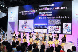 画像ギャラリー No.010のサムネイル画像 / ［TGS 2014］「アイドルマスター ミリオンライブ！」が幕張に出張。「ミリラジ出張版 in TGS2014」レポート。年末の単独イベントの開催も発表