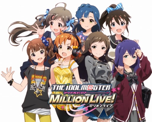 画像ギャラリー No.003のサムネイル画像 / 「アイドルマスター ミリオンライブ!」,「プラチナスターライブ」編シーズン3が開幕