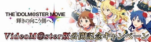 画像ギャラリー No.006のサムネイル画像 / 「アイドルマスター ミリオンライブ!」,「プラチナスターライブ」編シーズン3が開幕
