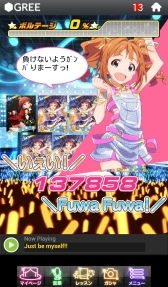 画像ギャラリー No.010のサムネイル画像 / 「アイマス ミリオンライブ」,プラチナスターライブ編のシーズン4が本日スタート