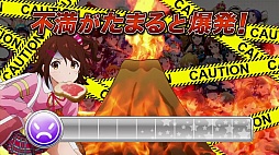 画像ギャラリー No.008のサムネイル画像 / 「アイドルマスター ミリオンライブ！」の新モード「765プロ 全国キャラバン」編が2015年4月6日に実装。合わせて，CD新シリーズの制作も決定
