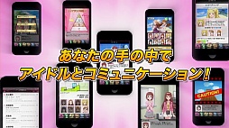 画像ギャラリー No.010のサムネイル画像 / 「アイドルマスター ミリオンライブ！」の新モード「765プロ 全国キャラバン」編が2015年4月6日に実装。合わせて，CD新シリーズの制作も決定