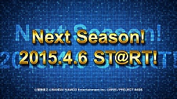 画像ギャラリー No.011のサムネイル画像 / 「アイドルマスター ミリオンライブ！」の新モード「765プロ 全国キャラバン」編が2015年4月6日に実装。合わせて，CD新シリーズの制作も決定