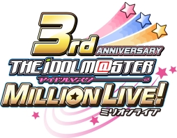画像ギャラリー No.009のサムネイル画像 / 「アイドルマスター ミリオンライブ！」，アイドル界最大の祭典を目指す新モード「Next Prologue編」が本日実装