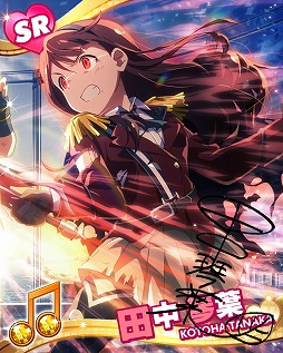 画像ギャラリー No.003のサムネイル画像 / 「アイドルマスター ミリオンライブ!」,イベント“アイドルヒーローズ”が再び開催
