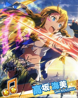 画像ギャラリー No.013のサムネイル画像 / 「アイドルマスター ミリオンライブ!」,イベント“アイドルヒーローズ”が再び開催