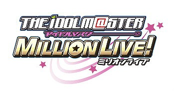 画像ギャラリー No.015のサムネイル画像 / 「アイドルマスター ミリオンライブ!」,イベント“アイドルヒーローズ”が再び開催