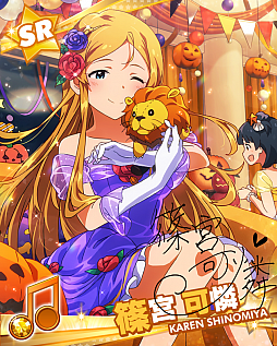 画像ギャラリー No.005のサムネイル画像 / 「アイマス ミリオンライブ!」,「ゴージャス☆ハロウィンプリンセスパーティー」ガシャ開催