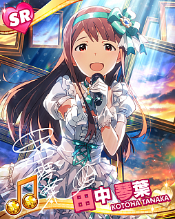 画像ギャラリー No.006のサムネイル画像 / 「アイマス ミリオンライブ!」,「ゴージャス☆ハロウィンプリンセスパーティー」ガシャ開催