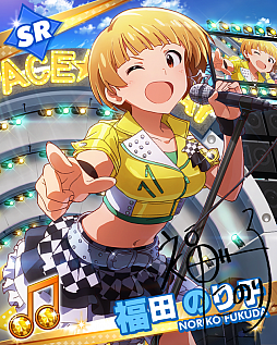 画像ギャラリー No.007のサムネイル画像 / 「アイマス ミリオンライブ!」,「ゴージャス☆ハロウィンプリンセスパーティー」ガシャ開催