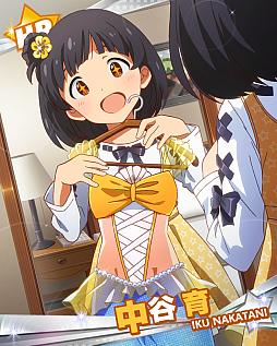 画像ギャラリー No.010のサムネイル画像 / 「アイマス ミリオンライブ!」,「ゴージャス☆ハロウィンプリンセスパーティー」ガシャ開催