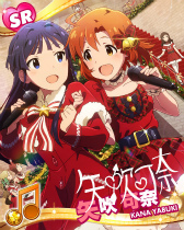 画像ギャラリー No.004のサムネイル画像 / 「アイドルマスター ミリオンライブ！」，クリスマス特別ガシャが本日まで実施