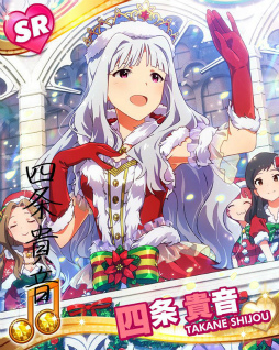 画像ギャラリー No.007のサムネイル画像 / 「アイドルマスター ミリオンライブ！」，クリスマス特別ガシャが本日まで実施