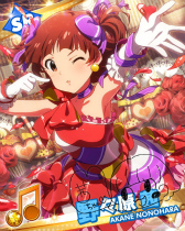 画像ギャラリー No.003のサムネイル画像 / 「アイドルマスター ミリオンライブ!」,バレンタインキャンペーンを開催