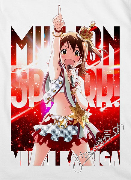 画像ギャラリー No.006のサムネイル画像 / コスパ，「アイドルマスター ミリオンライブ！」の最新グッズを3月9日からライブ会場で先行販売