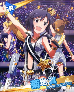画像ギャラリー No.003のサムネイル画像 / 「アイマス ミリオンライブ！」，SR真の配布など4周年記念キャンペーンが開催