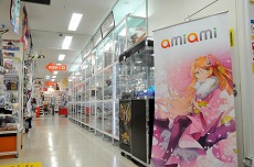 画像ギャラリー No.005のサムネイル画像 / 「アイマス ミリオンライブ!」のオリジナルイラストキーホルダーが6月に発売予定