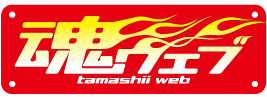 画像ギャラリー No.007のサムネイル画像 / 「アイマス」のミニライブや“フィギュマス投票”の結果発表も。“TAMASHII NATION 2022”オープニングセレモニーが本日19：30から配信
