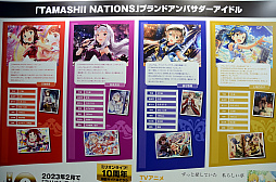 画像ギャラリー No.002のサムネイル画像 / イベントアンバサダーは「アイドルマスター ミリオンライブ！」のアイドル。フィギュア展示イベント“TAMASHII NATION 2022”内覧会レポート