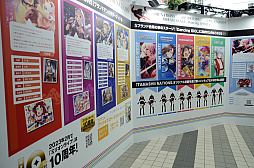 画像ギャラリー No.021のサムネイル画像 / イベントアンバサダーは「アイドルマスター ミリオンライブ！」のアイドル。フィギュア展示イベント“TAMASHII NATION 2022”内覧会レポート
