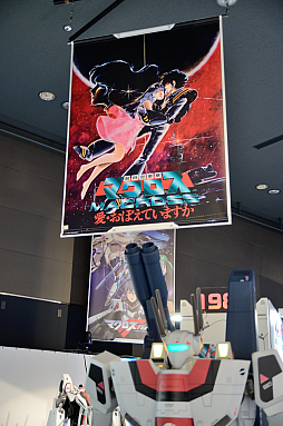 画像ギャラリー No.049のサムネイル画像 / イベントアンバサダーは「アイドルマスター ミリオンライブ！」のアイドル。フィギュア展示イベント“TAMASHII NATION 2022”内覧会レポート