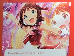イベントアンバサダーは「アイドルマスター ミリオンライブ！」のアイドル。フィギュア展示イベント“TAMASHII NATION 2022”内覧会レポート