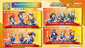 画像ギャラリー No.009のサムネイル画像 / 相模原市と「アイドルマスター ミリオンライブ!」のコラボキャンペーンが開始に。“空と宇宙(ソラ)”をテーマにアイデアを募集